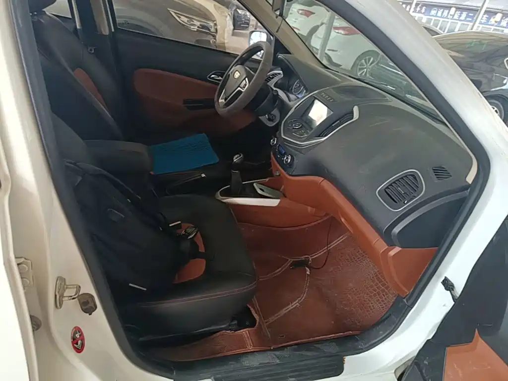 Geely King Kong 2017 2016 1.5L Manual Elite