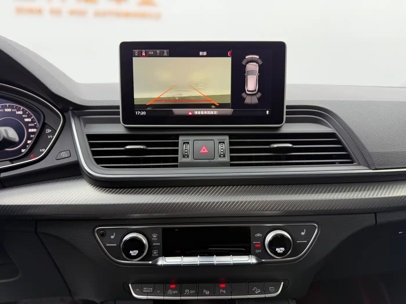 Audi Q5L 2020 45 TFSI Exclusive Fashion фото 6
