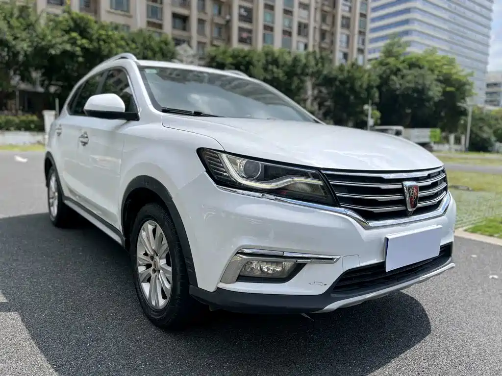Photo 3 - Roewe RX5