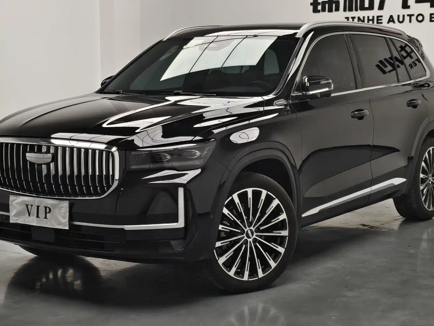 GEELY AUTOMOBILE XINGYUE L