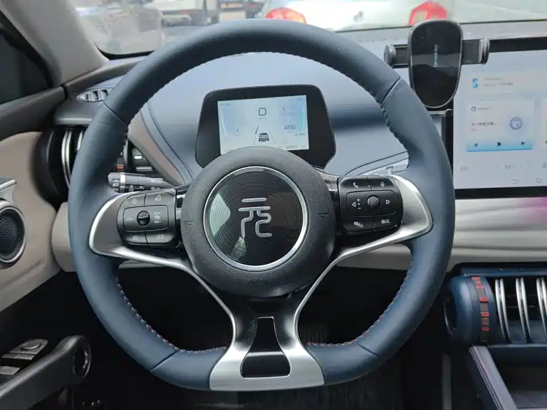 BYD Yuan PLUS 2022 2022 510KM Flagship