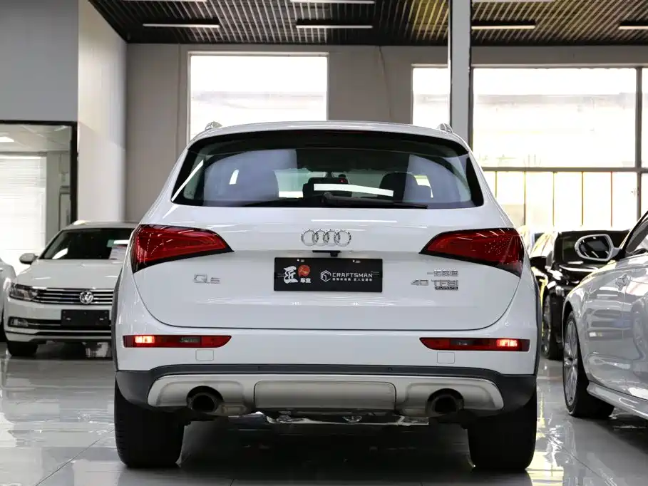 Audi Q5 2018 2017 Plus 40 TFSI Technology