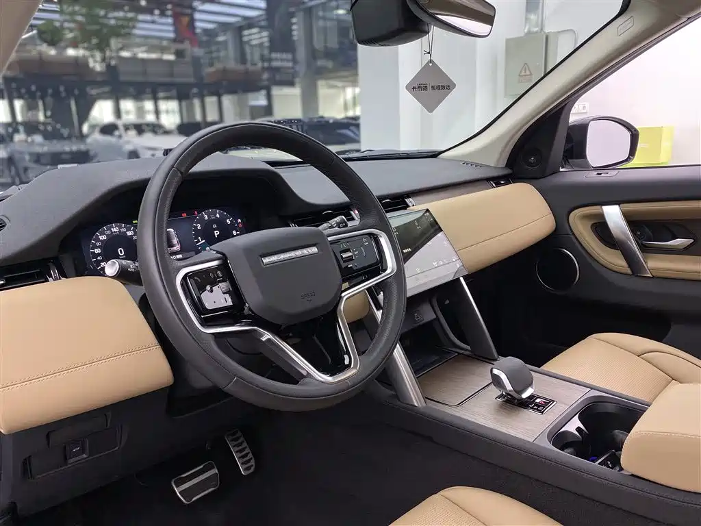 Land Rover Discovery Sport 2024 Performance Technology Edition фото 7