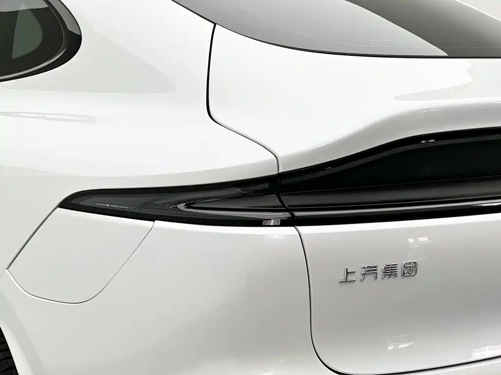 IM Motors IM LS6 2023 2023 Max Standard Edition