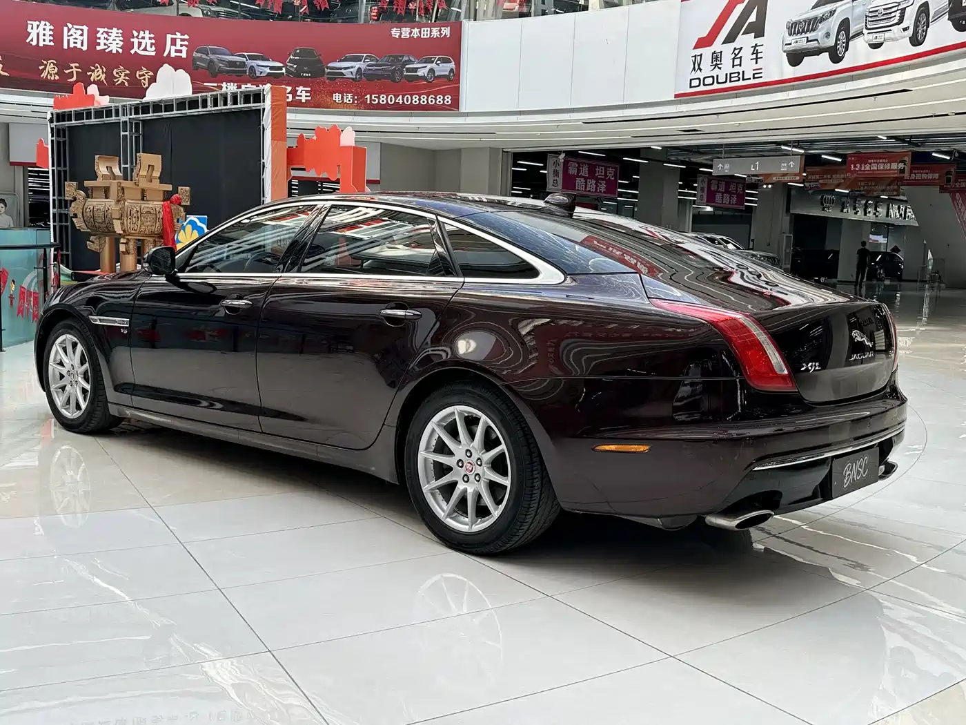 Jaguar XJ 2018 2016 XJL 3.0 SC 2WD Elegance Business Edition