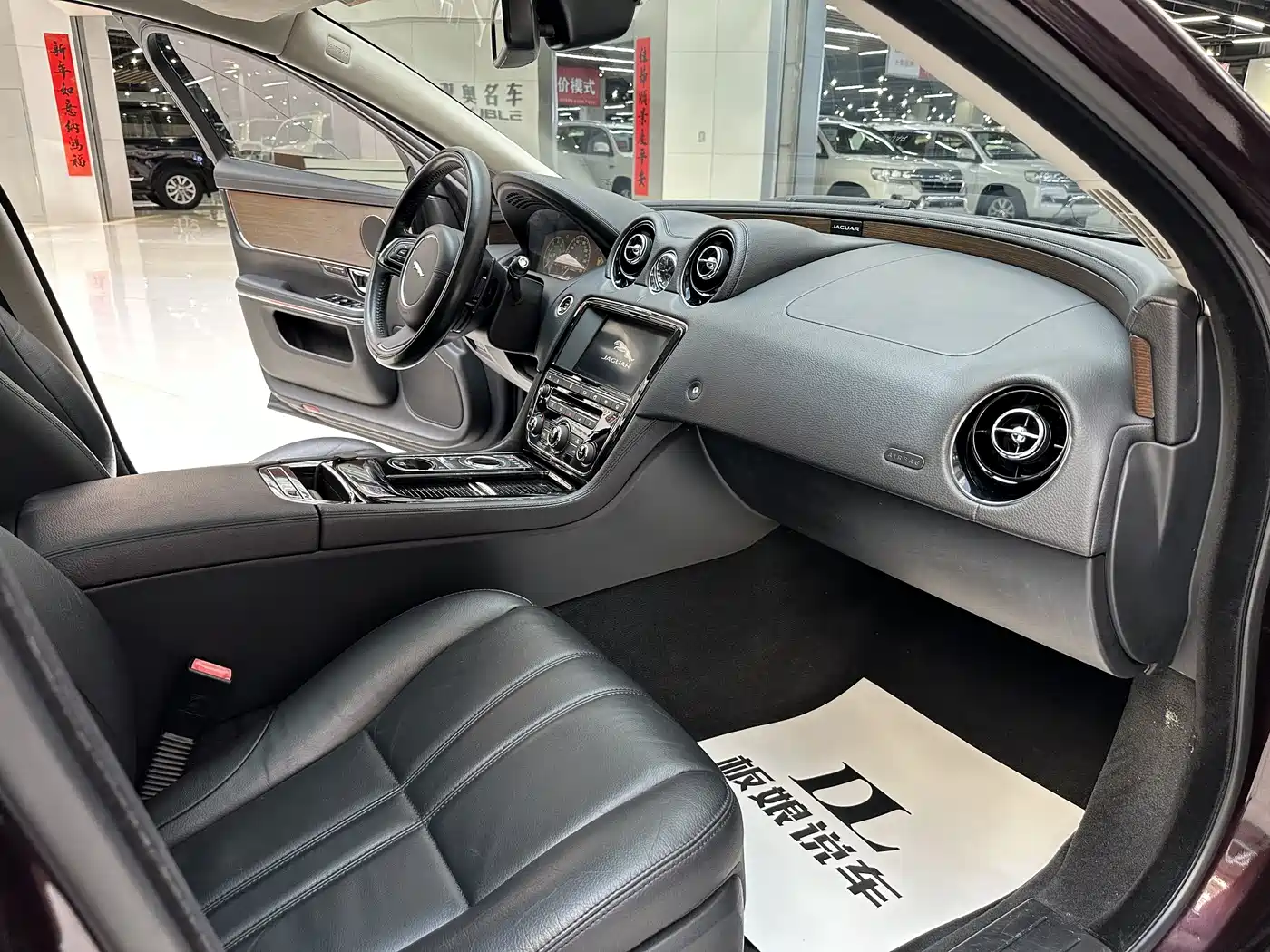 Jaguar XJ 2018 2016 XJL 3.0 SC 2WD Elegance Business Edition
