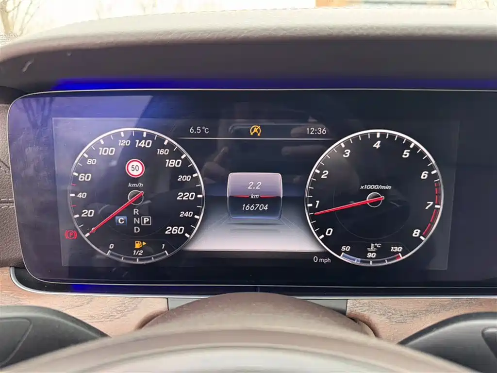Mercedes-Benz E-Class 2016 E 200 L фото 10