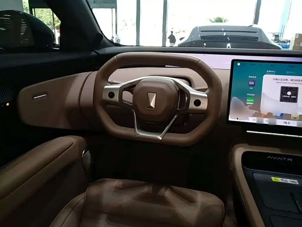Avatr 12 2025 Facelift Ultra EV AWD фото 7