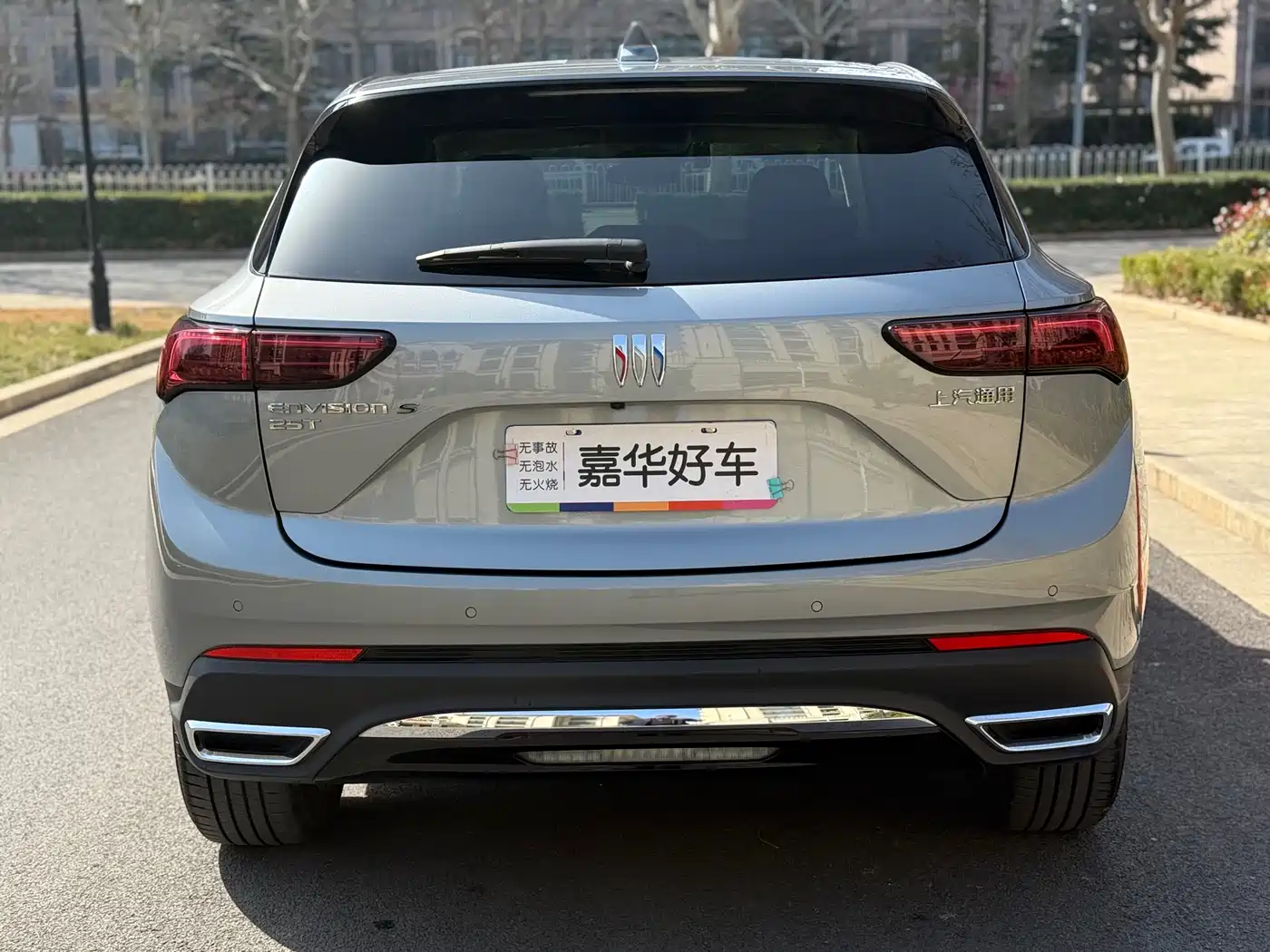 Buick Envision S 2025 25T Premium Platinum Edition фото 10