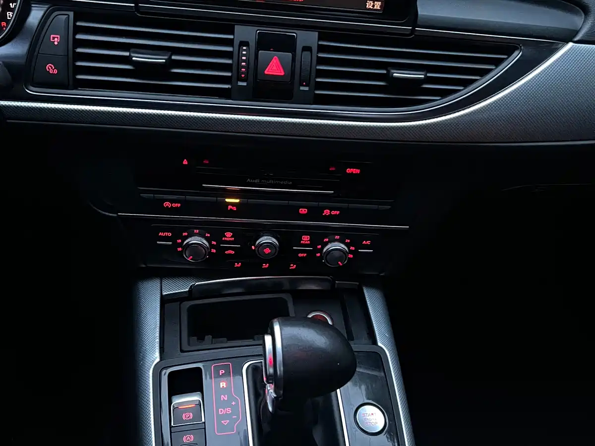 Audi A6L 2014 TFSI Comfort фото 14
