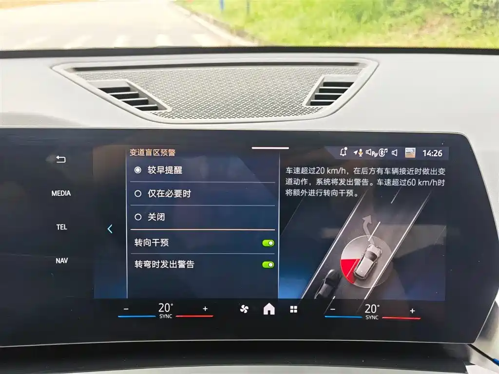 BMW X1 2023 sDrive25Li X Design Package фото 22