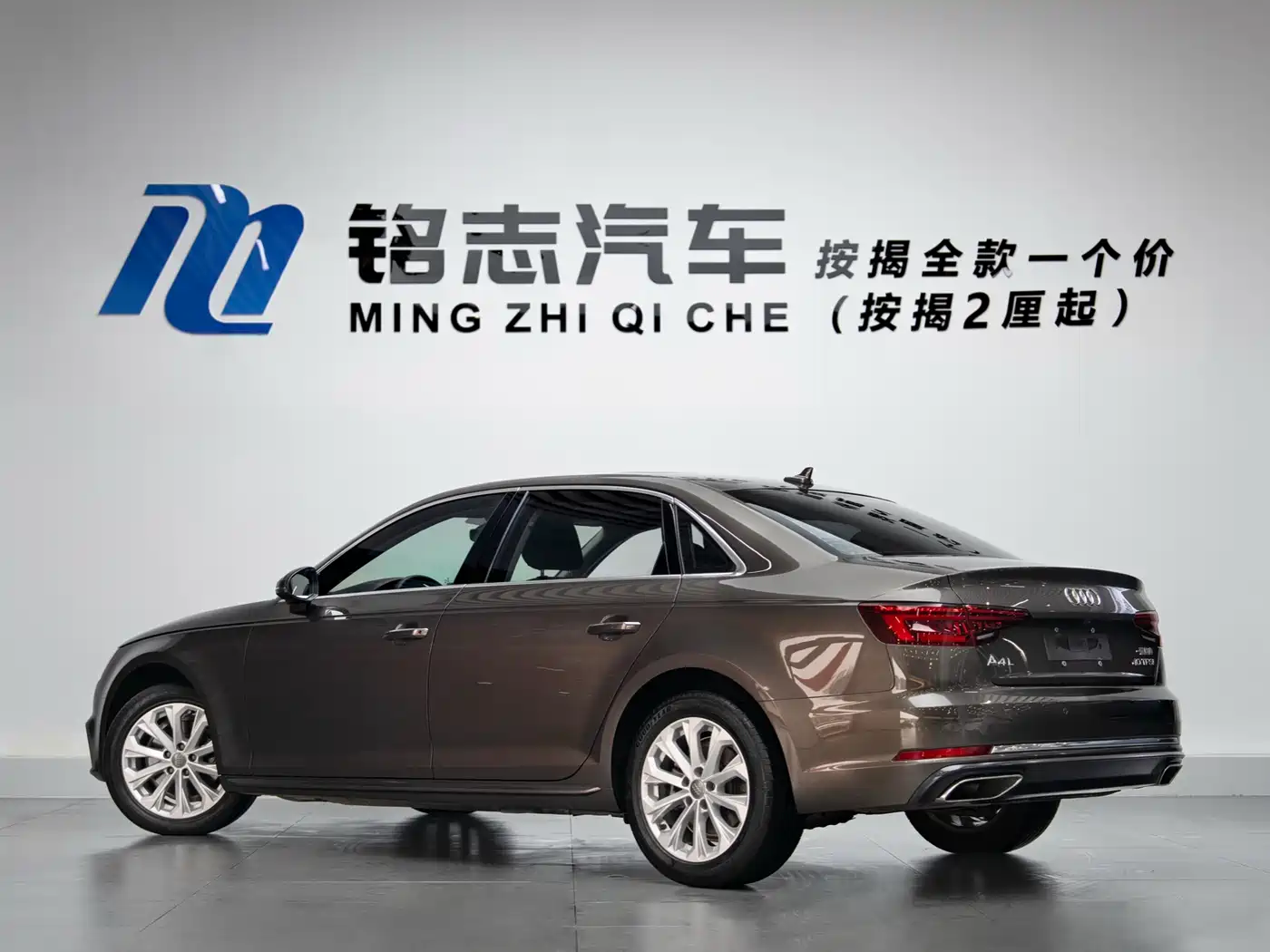 Audi A4L 2019 40 TFSI Progressive (China V) фото 4