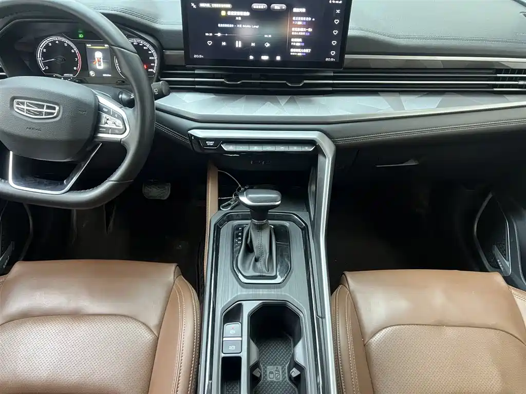 GEELY AUTOMOBILE VISION X6