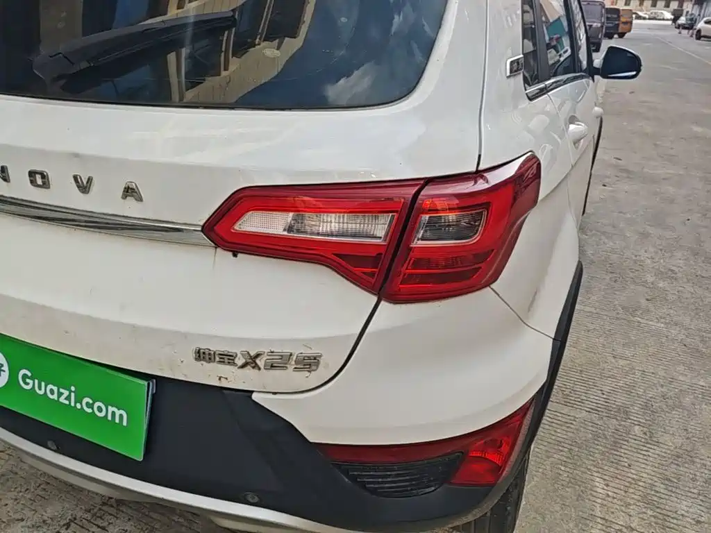 BAIC Senova X25 2016 2015 1.5L Manual Elite Type