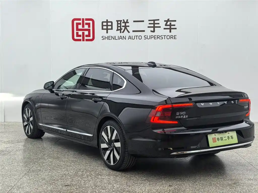 VOLVO S90 PLUG IN HYBRID