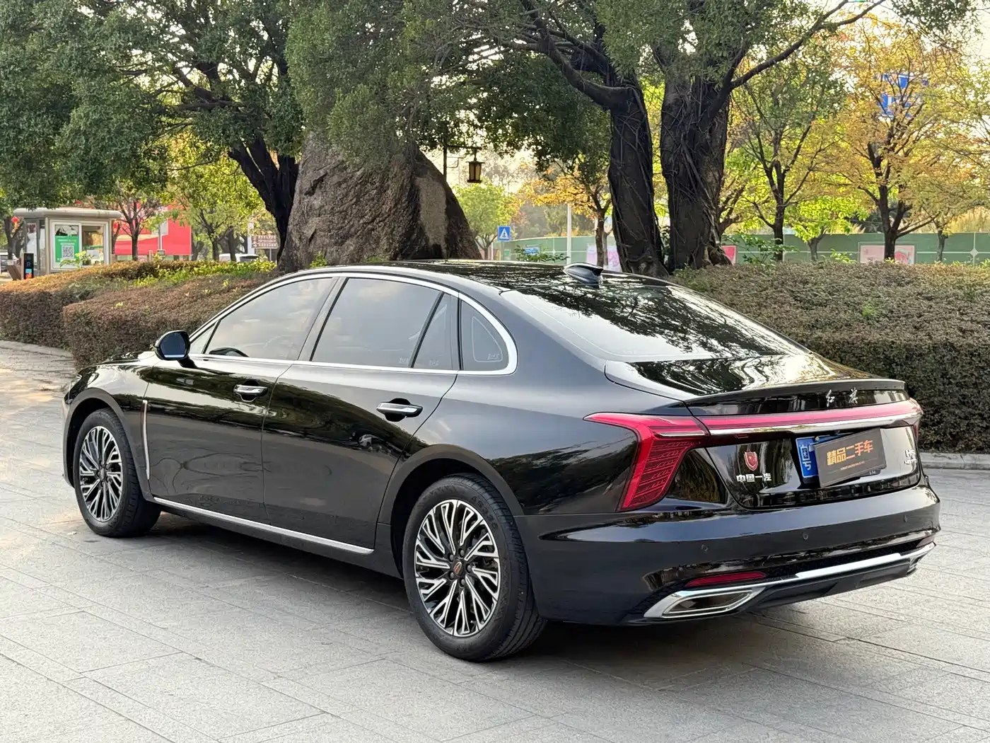 Hongqi HONGQI H5