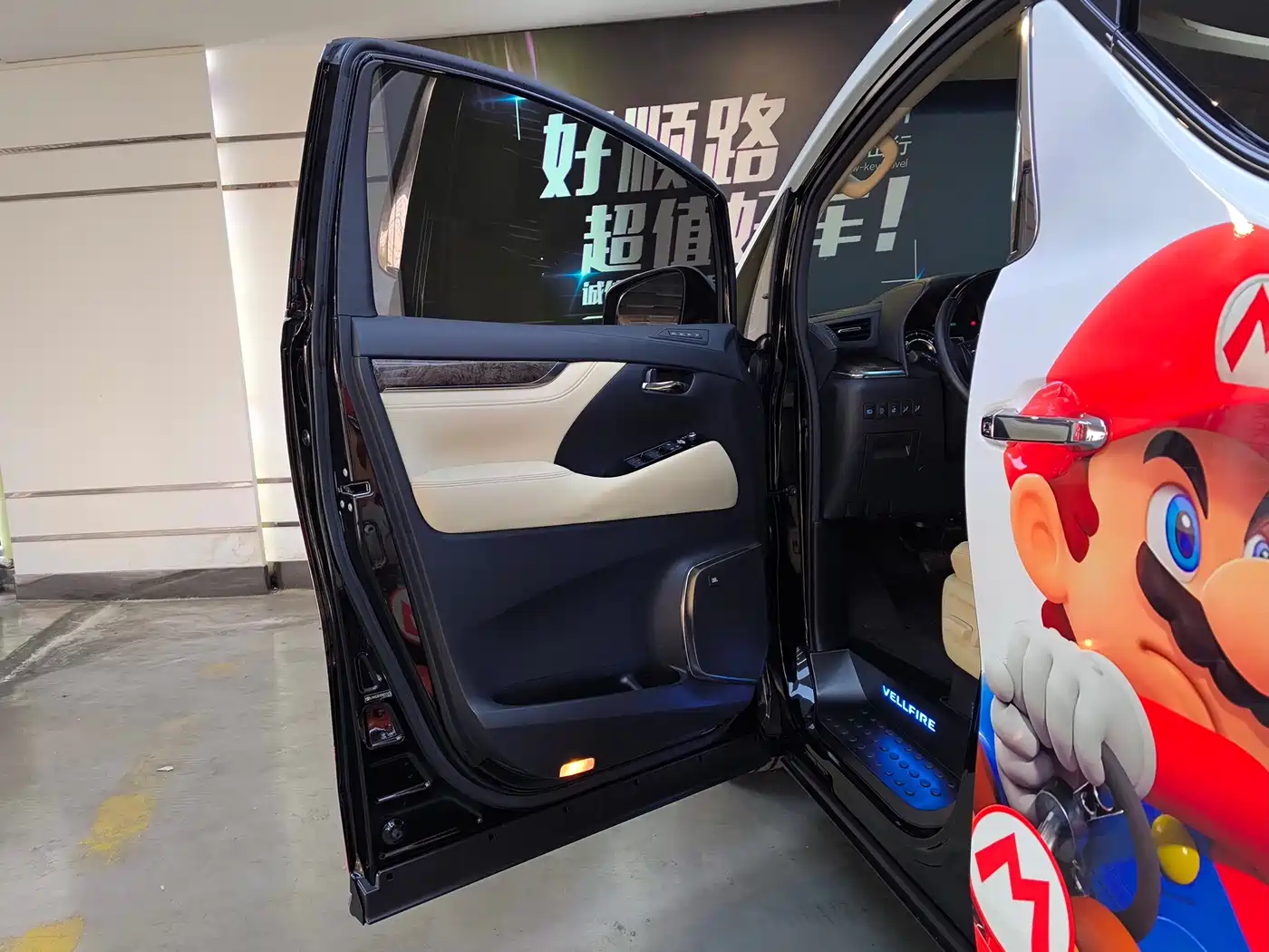 Toyota Vellfire 2021 Crown Hybrid 2.5L HV Supreme Edition фото 19