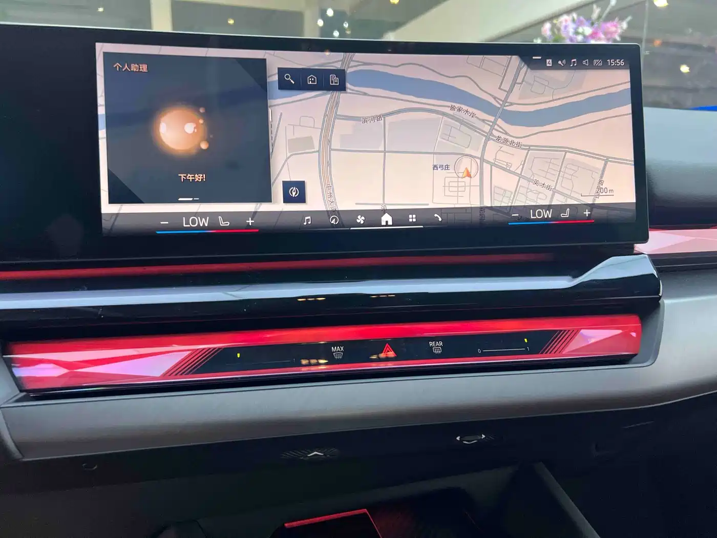 BMW 5 Series 2024 530Li Leading M Sport Package фото 16