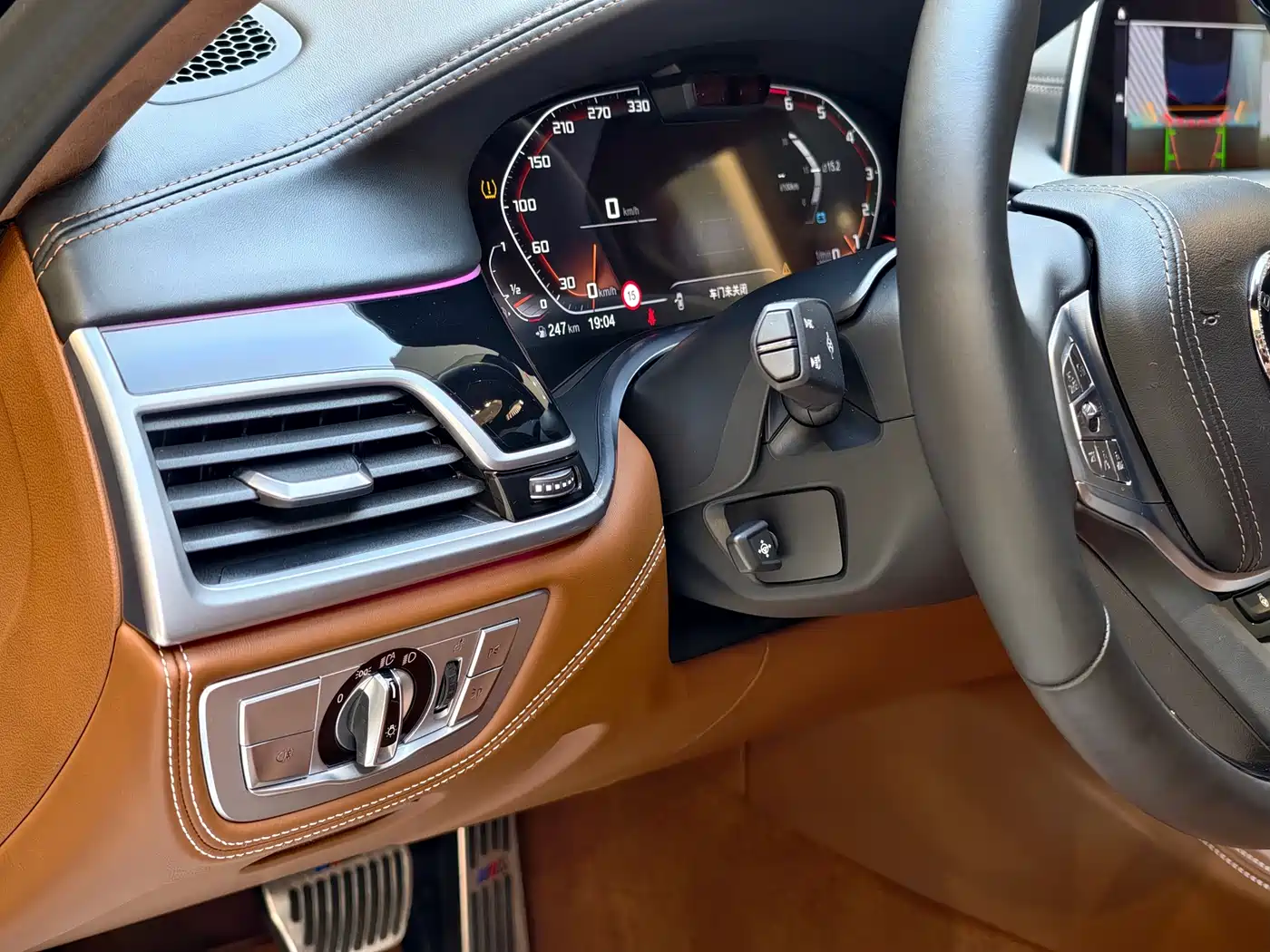 BMW 7 Series 2019 740Li xDrive Executive Luxury Package фото 5