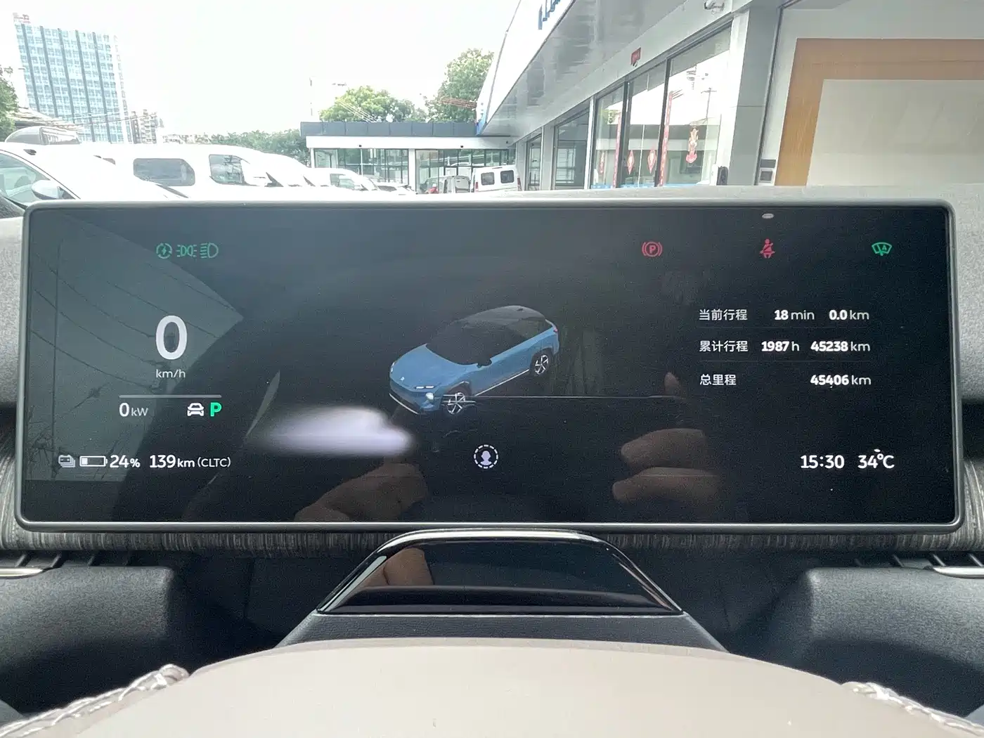 NIO ES7 2022 2022 100kWh First Edition