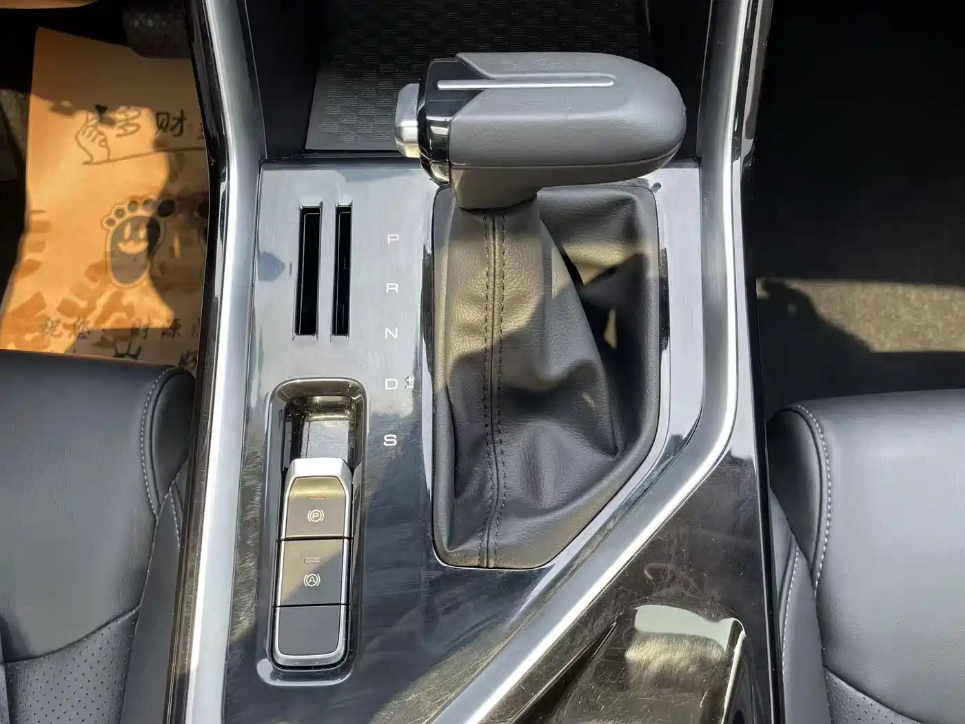 Wuling Motors Wuling Xingchen 2023 2021 1.5T CVT Starlight Edition