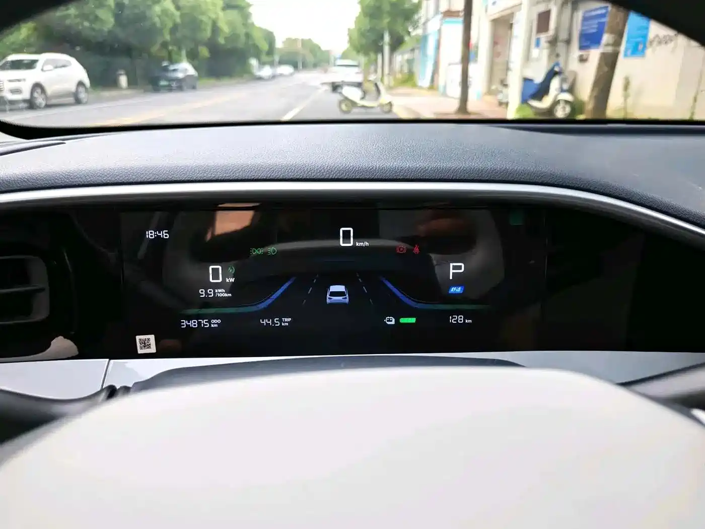 Geely Galaxy Starry Wish 2025 2025 UP 410km Explorer Edition