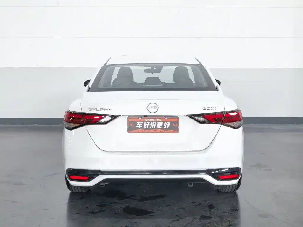 Nissan SYLPHY, миниатюра 4