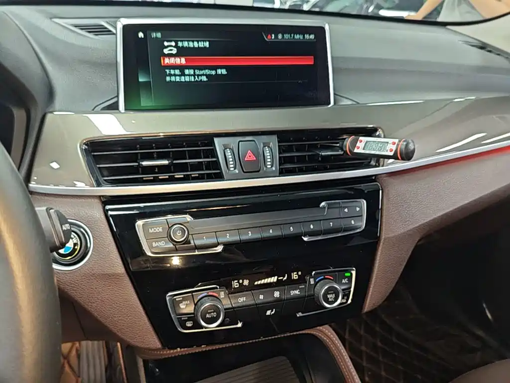 BMW X1 New Energy 2019 2019 xDrive25Le Range Upgrade Edition