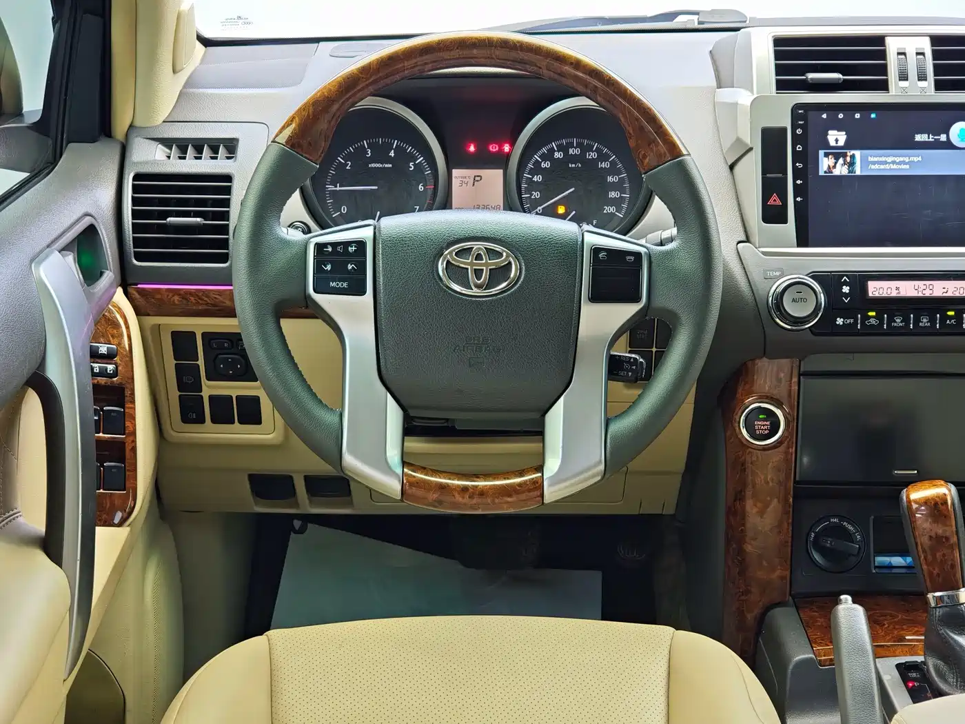 Фото 8 - Toyota Prado