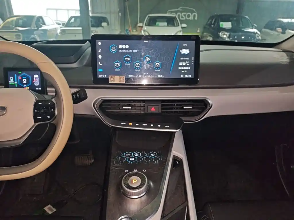 Geely Geometry A 2020 2019 High-Dimension Standard Range Cube Edition