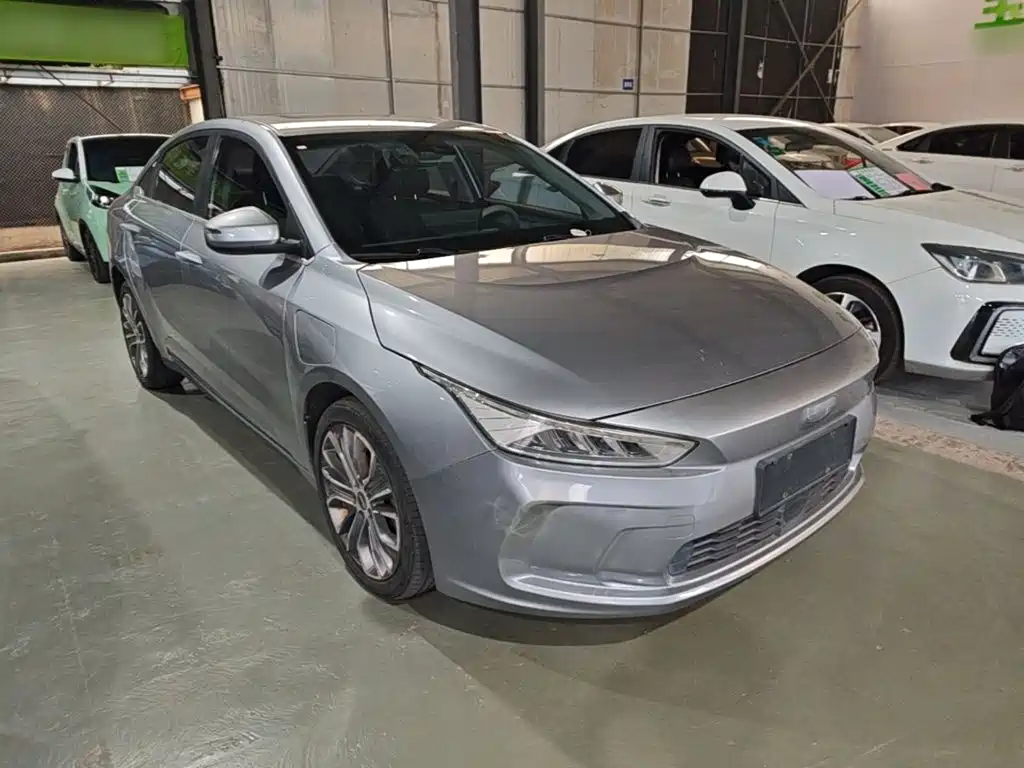 Geely Geometry A 2020 2019 High-Dimension Standard Range Cube Edition