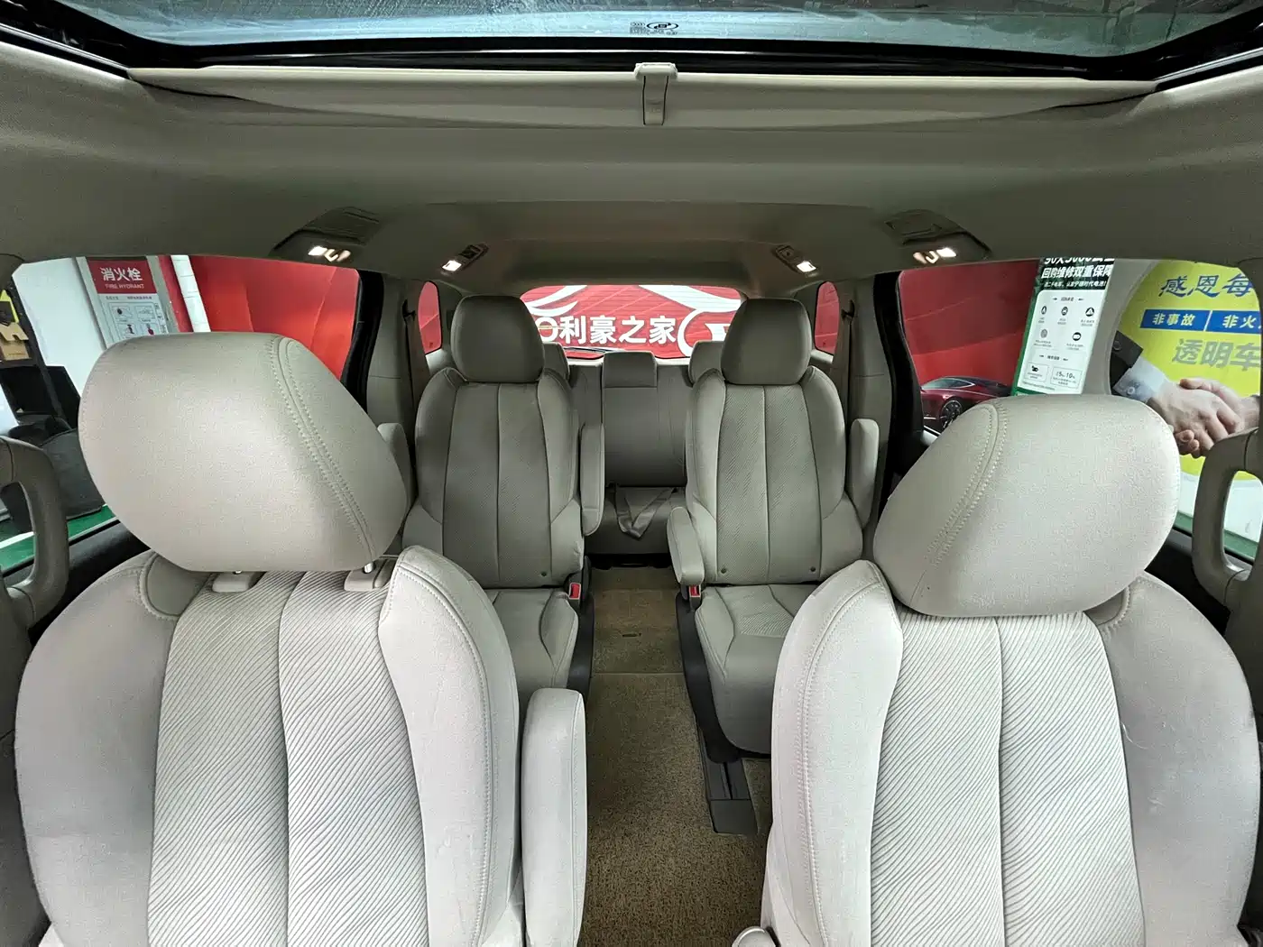 Buick GL8 2013 2.4L CT Luxury Business Comfort Edition фото 25