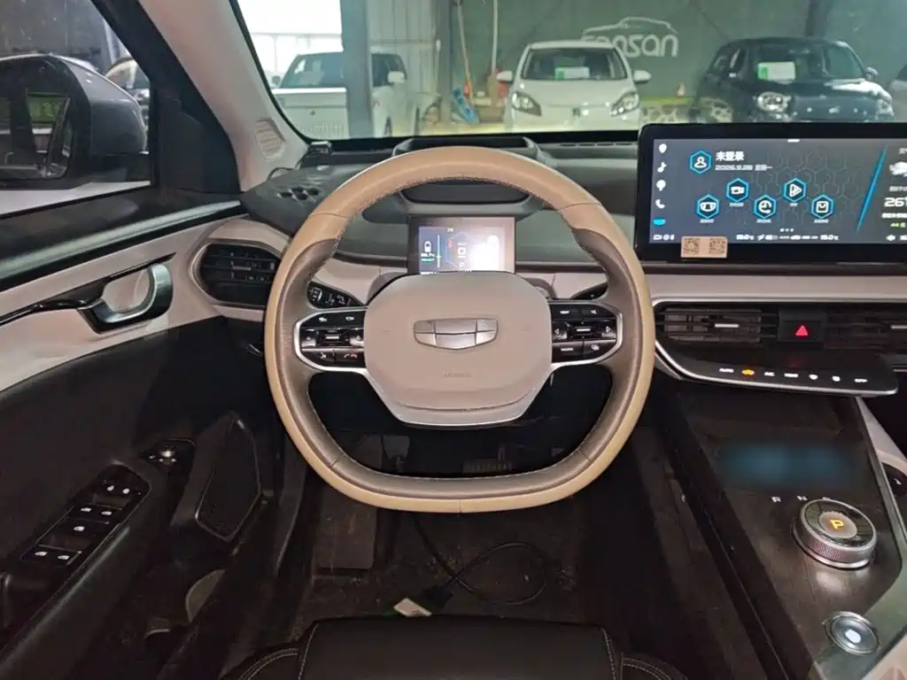 Geely Geometry A 2020 2019 High-Dimension Standard Range Cube Edition