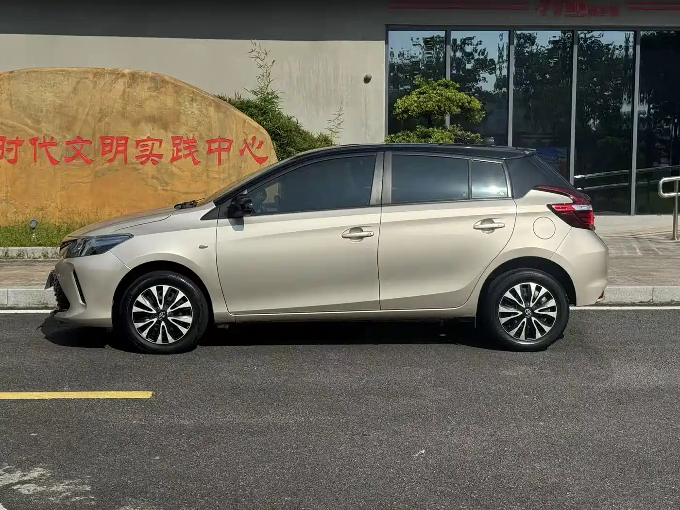 Toyota Vios FS 2017 2017 1.5L CVT Fengchi Edition