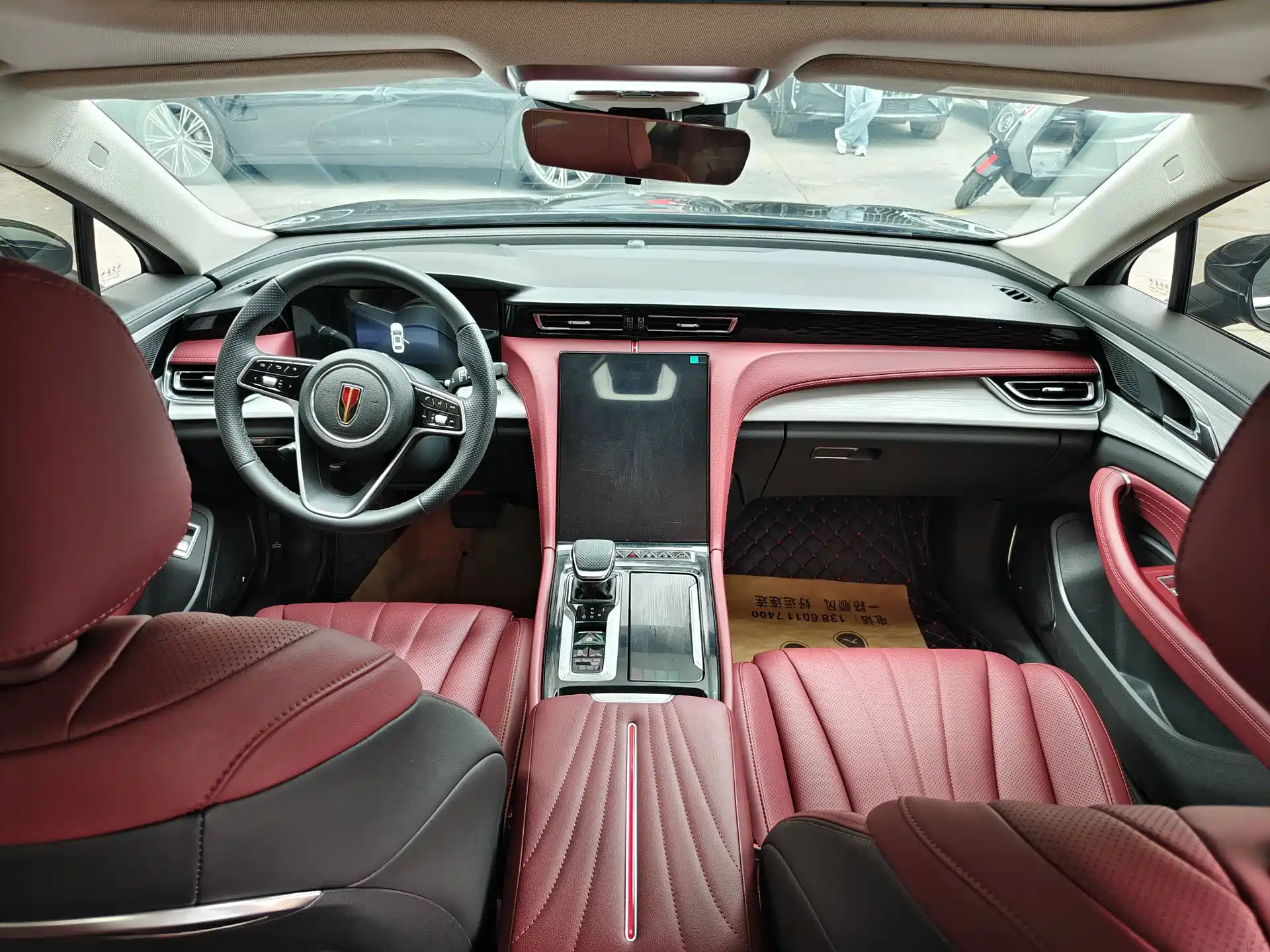 Фото 5 - Hongqi H5
