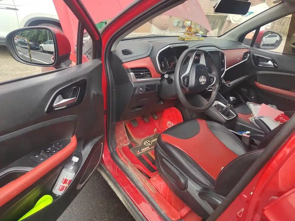 Zhonghua V3 2019 2017 1.5L Manual Smart