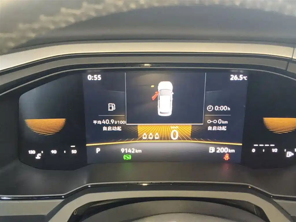 Volkswagen Polo 2023 Facelift Plus 1.5L Auto Joyful Living Edition фото 12