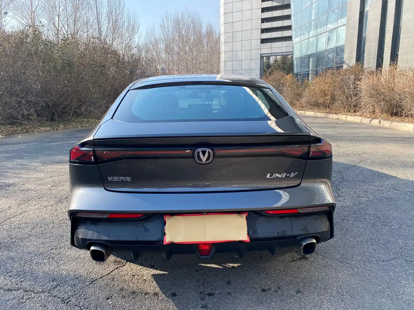 CHANGAN UNI-V