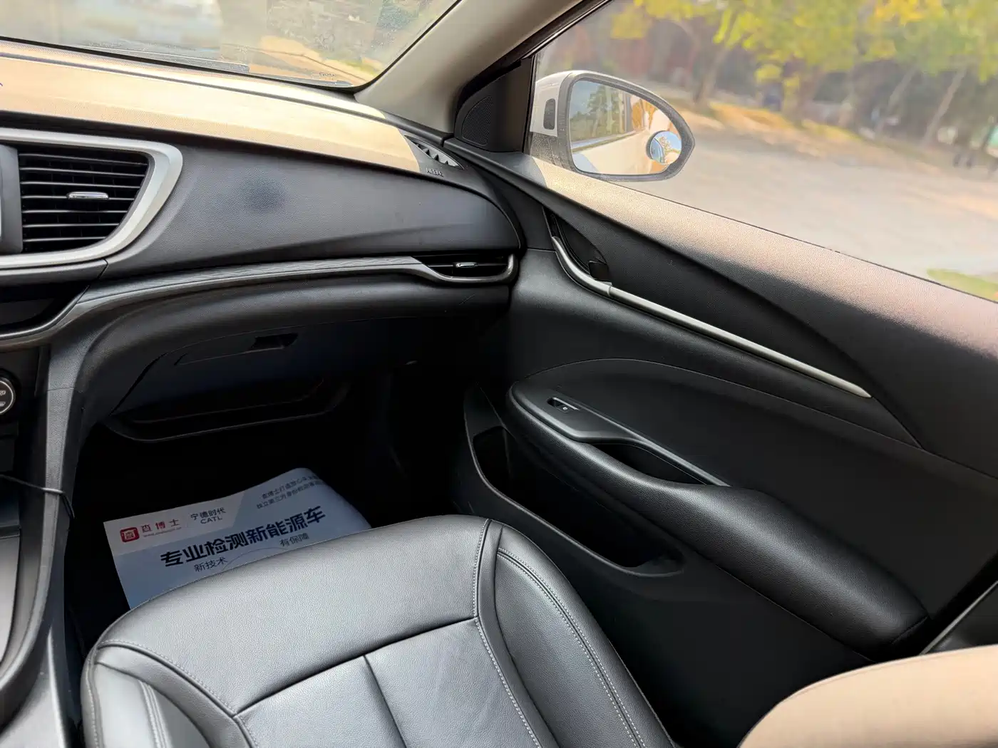 Buick Excelle GT 2018 18T Automatic Elite фото 13
