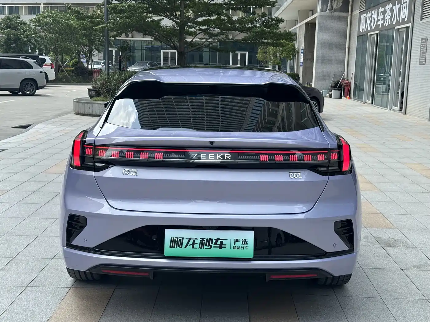 Zeekr 001 2026 WE Edition 95kWh AWD фото 24