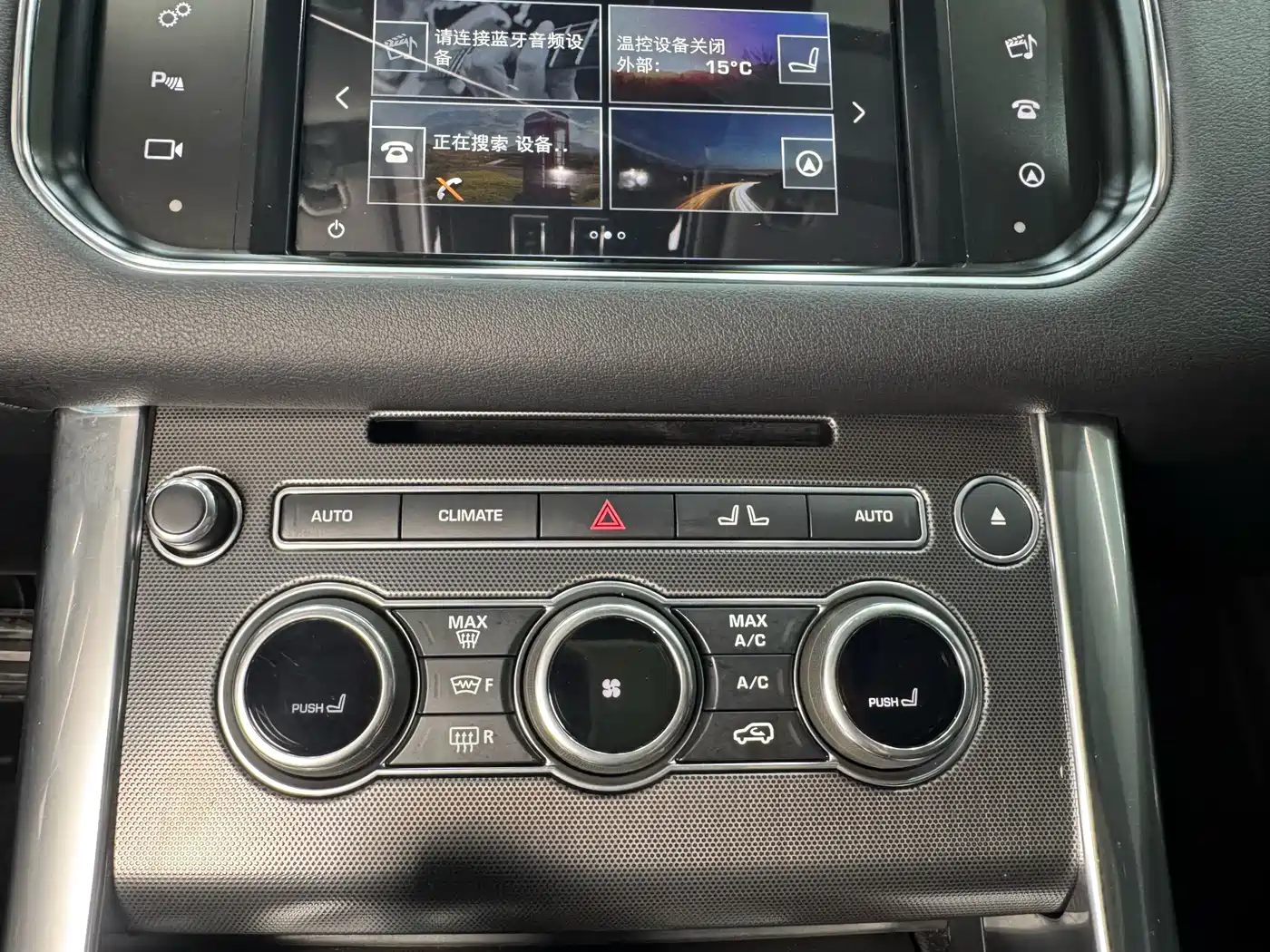 Land Rover Range Rover Sport 2016 Model 3.0 SC V6 HSE DYNAMIC фото 24