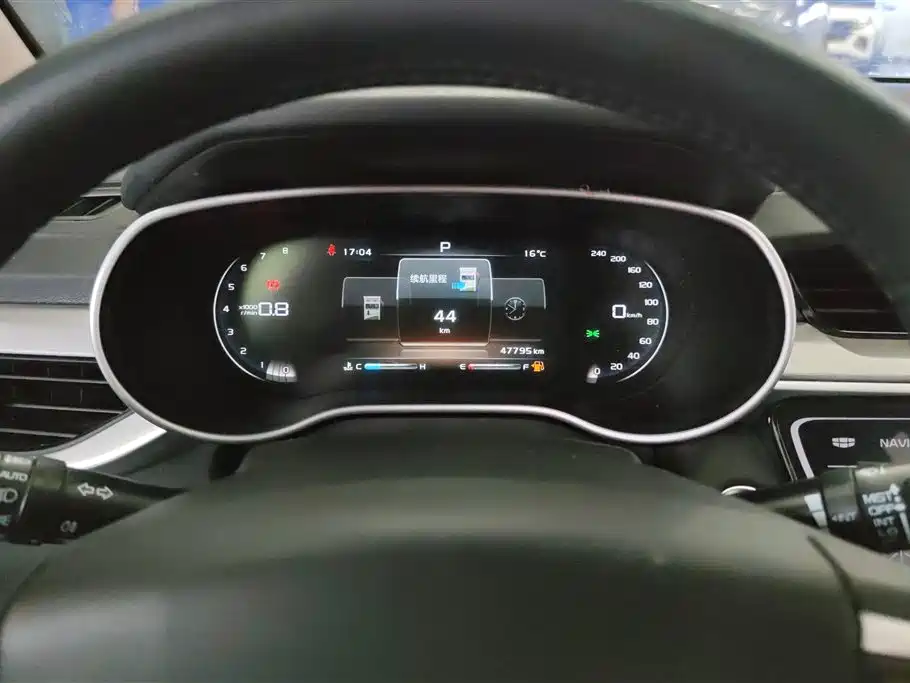 GEELY AUTOMOBILE EMGRAND