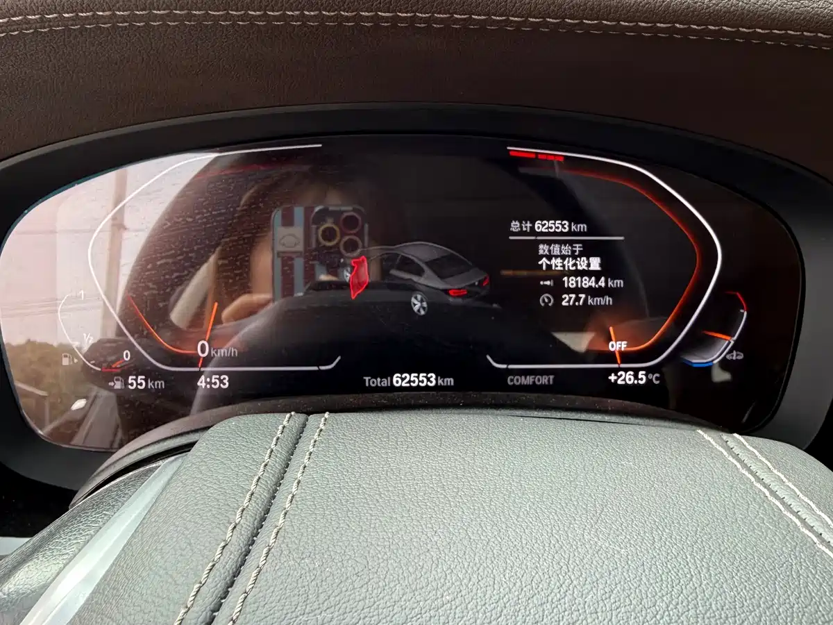 BMW 5 Series 2022 525Li M Sport Package фото 7