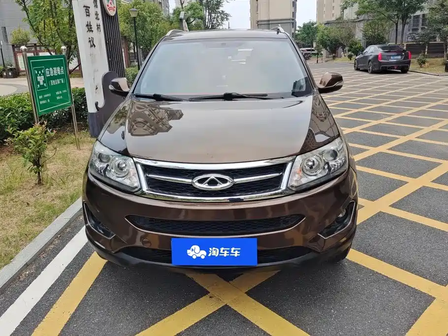 Chery Tiggo 5 2015 2014 2.0L Manual Family Joy Edition