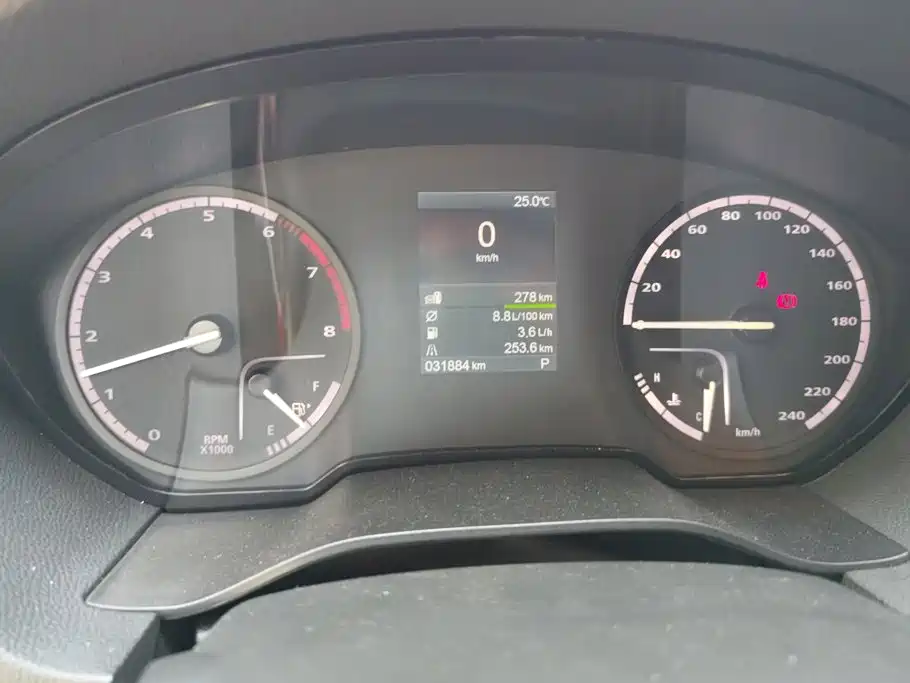 Qoros 3 2020 2021 Model 3S Sedan 1.5T CVT Leading