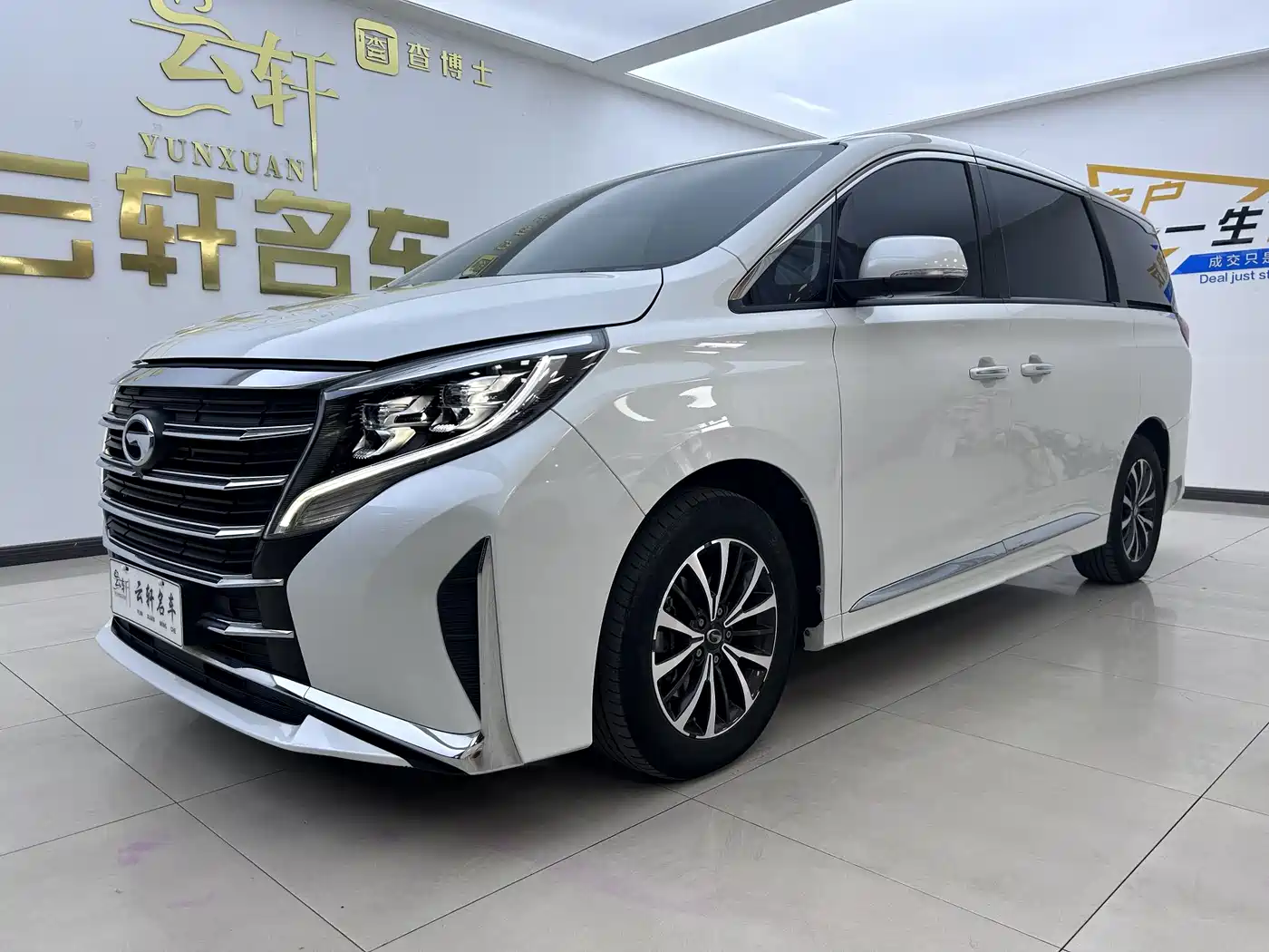 GAC Trumpchi Trumpchi M8 2023 Leading Series 390T Premium Edition