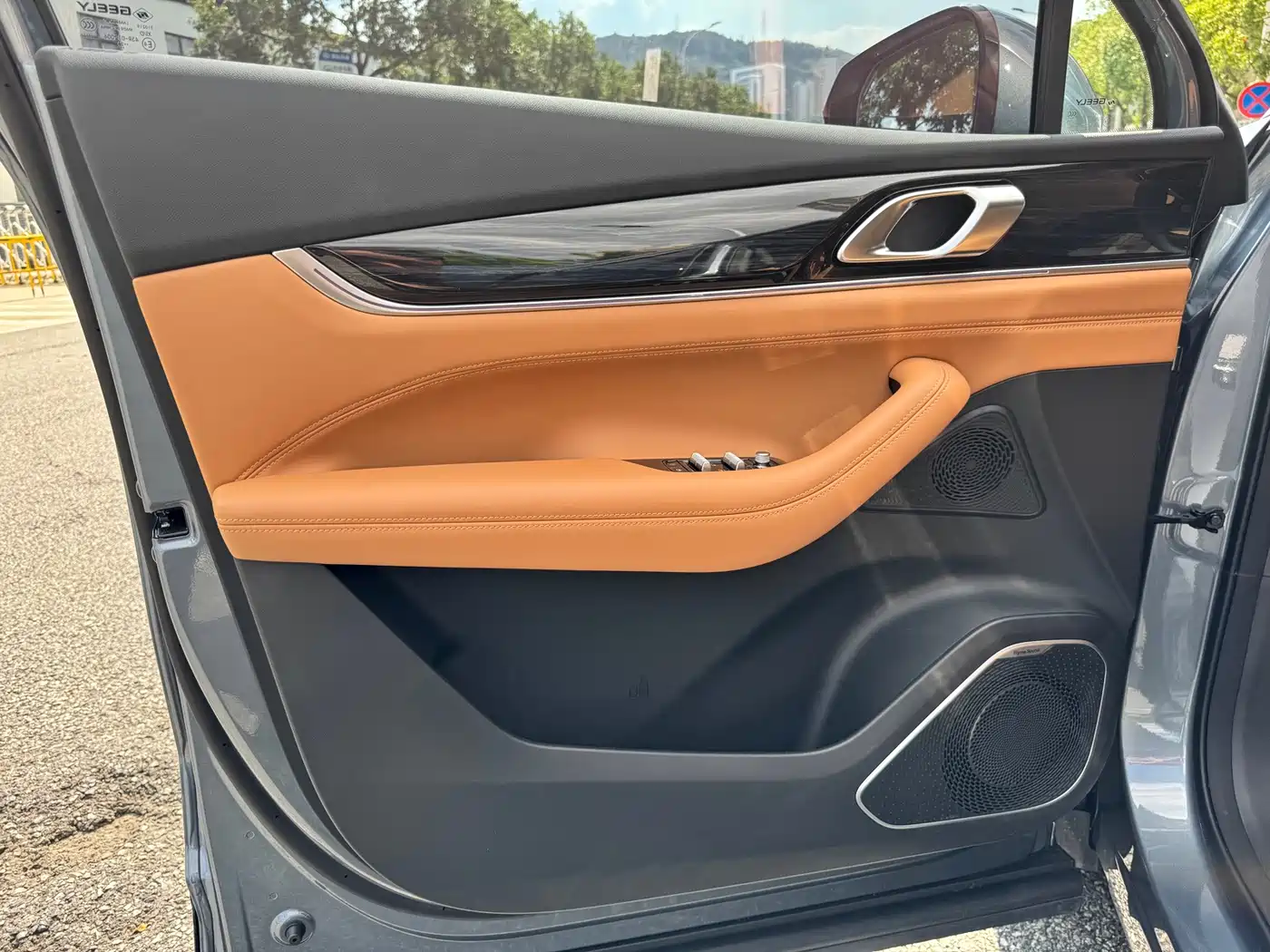 Geely Atlas L 2026