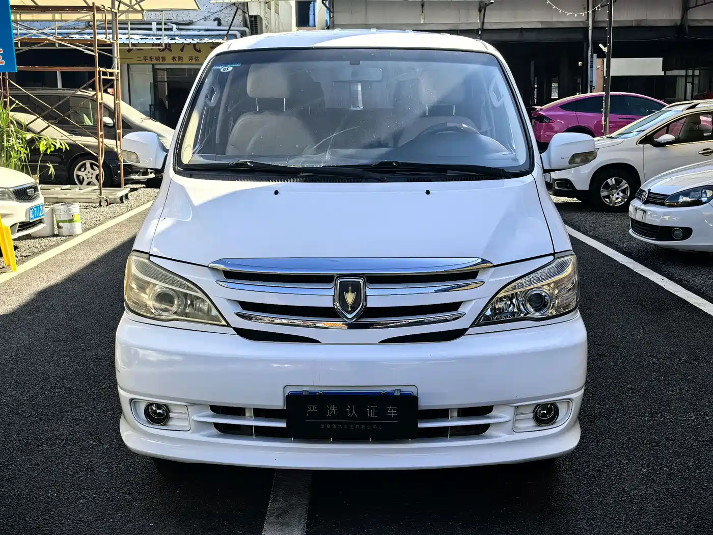 Jinbei Grace 2019 2019 2.0L Express Flagship 9-Seater China VI 1TZS