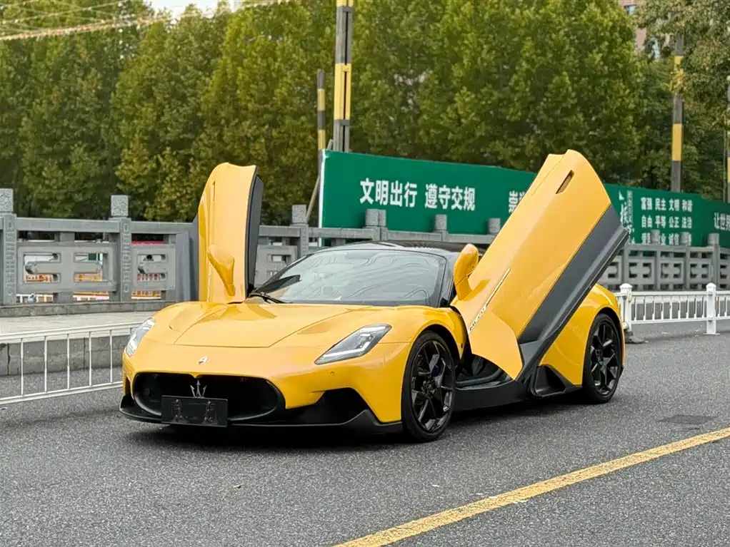 Maserati MC20 2023 2023 3.0T Standard Edition