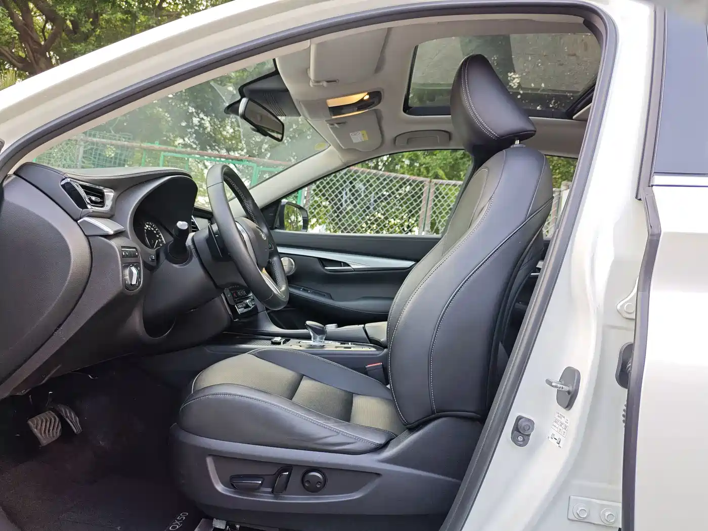 Infiniti QX50 2024 2024 2.0T AWD Luxury Edition